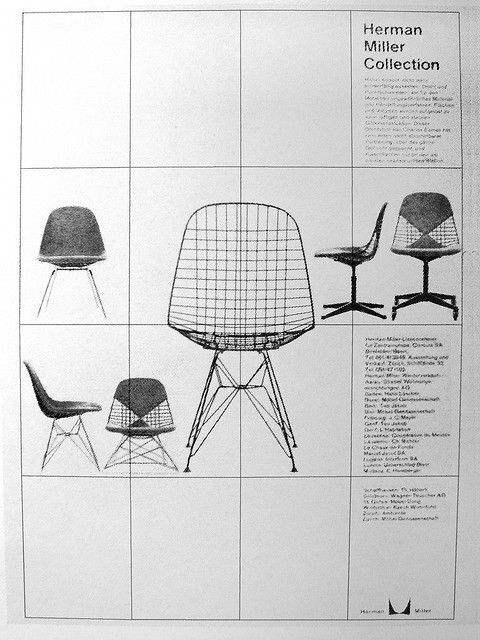 Silla wire herman miller panel