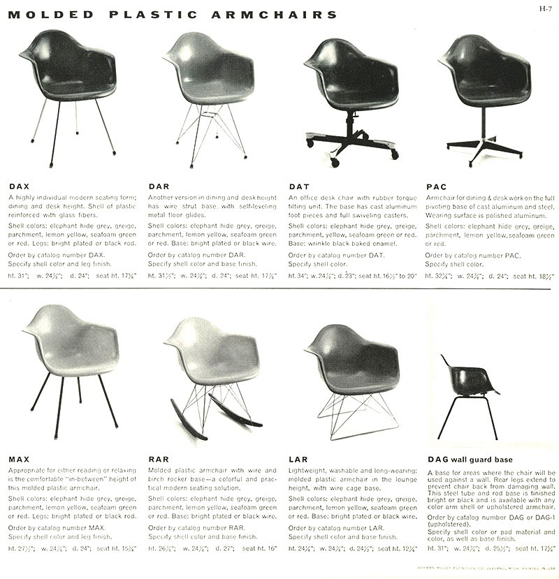 Página del folleto de Herman Miller de 1955 con DAX, MAX y DAG base H de segunda generación